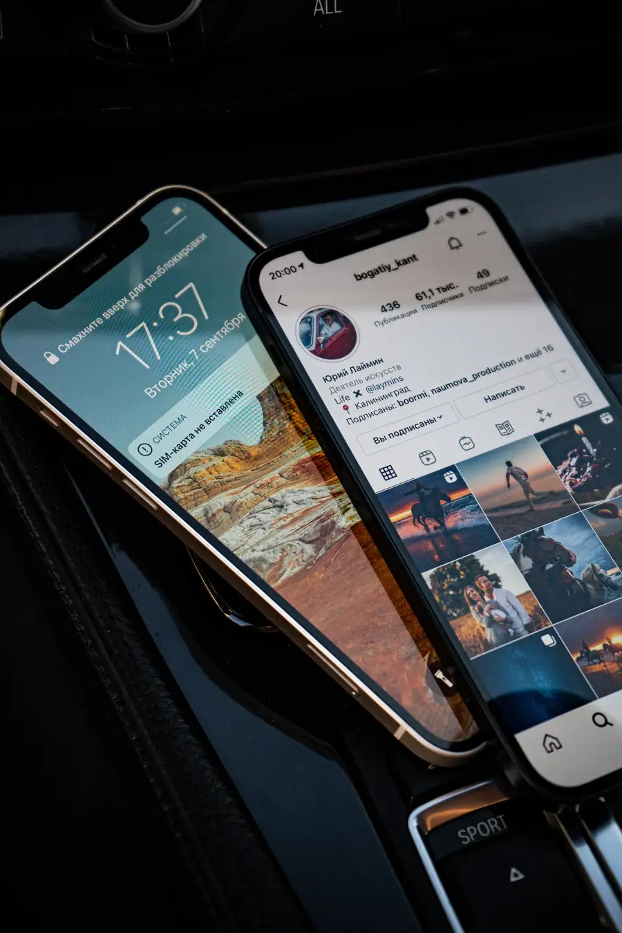 What Is Screen Time on iPhone?